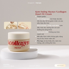 Kem Dưỡng Ma:nyo V.collagen Heart Fit Cream (NK)