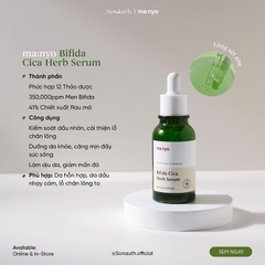 Tinh Chất Ma:nyo Bifida Cica Herb Serum (NK)