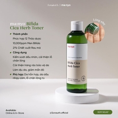 Nước Cân Bằng Ma:nyo Bifida Cica Herb Toner 210ml (NK)