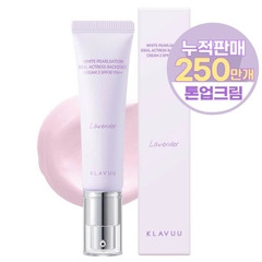Klavuu White Pearlsation Ideal Actress Backstage Cream 3 SPF30 30ml