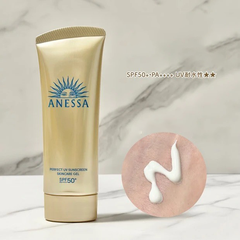 Kem Chống Nắng Anessa Perfect UV Sunscreen Skincare Gel SPF50 90g