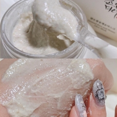 Mặt Nạ Dưỡng Sáng Beauty Of Joseon Ground Rice And Honey Glow Mask 150ml