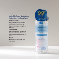 Nước Tẩy Trang Hada Labo Micellar Water 240ml