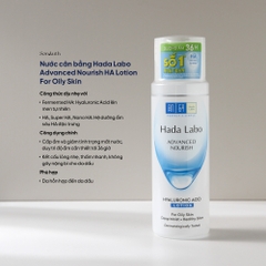Hada Labo Advanced Nourish Lotion 170ml