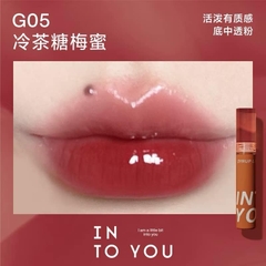 Son Bóng Into You Syrup Lip Gel 2.4g