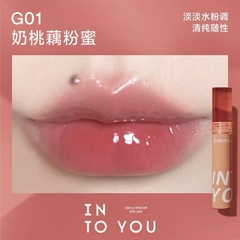 Son Bóng Into You Syrup Lip Gel 2.4g