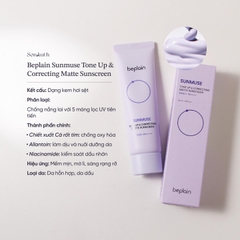 Kem Chống Nắng Beplain Sunmuse Sunscreen SPF50+ 50ml
