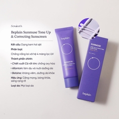 Kem Chống Nắng Beplain Sunmuse Sunscreen SPF50+ 50ml