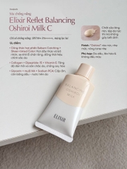Sữa Chống Nắng Kiềm Dầu Elixir Reflet Balancing Oshiroi Milk C 35g