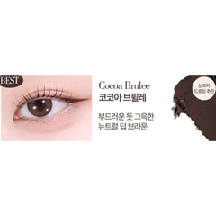 Gel Kẻ Mắt Chống Lem Trôi Holika Holika You Are My Fave Piece Gel Tail