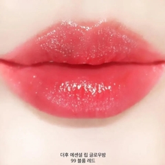 Son Dưỡng The Whoo Essential Lip Glow Balm 3.3g