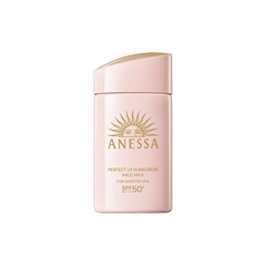 Sữa Chống Nắng Dịu Nhẹ Anessa Perfect UV Sunscreen Mild Milk SPF50