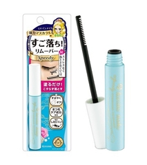 Tẩy Trang KissMe Heroine Make Speedy Mascara Remover