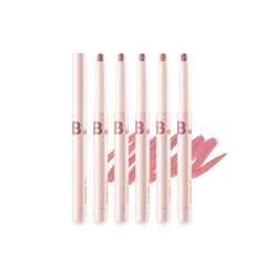 Chì Kẻ Viền Môi Banila Co Smudging Lip Pencil 0.8g