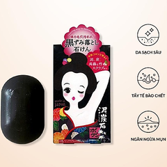Xà Phòng Pelican Deitanseki Body Scrub Soap Bar 100g