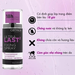 Xịt Khoá Trang Điểm Catrice Ultra Last2 Fixing Spray 50ml