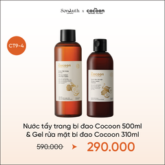 COMBO Cocoon CT9-4
