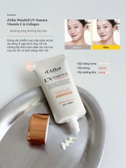 Kem Chống Nắng Nâng Tông Sáng Mịn d'Alba Waterfull Tone-Up Sun Cream SPF50 50ml
