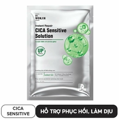 Mặt Nạ Giấy Dr.Wonjin Instant Repair Mask