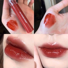 Son Bóng Romand Glasting Water Tint