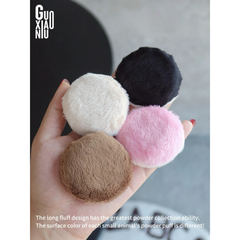 Bông Phấn Phủ Guoxiaoniu Zoo Plush Puff