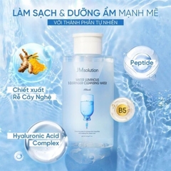 Tẩy Trang Cấp Ẩm JMsolution H9 Hyaluronic Ampoule Cleansing Water Aqua