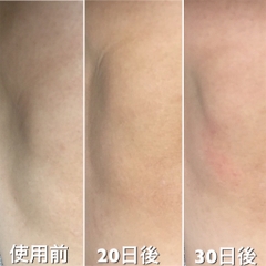 Xà Phòng Pelican Deitanseki Body Scrub Soap Bar 100g