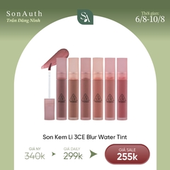 Son Kem 3CE Blur Water Tint