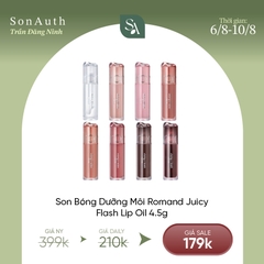 Son Bóng Dưỡng Môi Romand Juicy Flash Lip Oil 4.5g