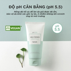 Sữa rửa mặt Heimish All Clean Foam 150g