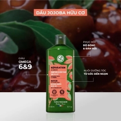 Dầu Gội Yves Rocher Shampoo 300 ml