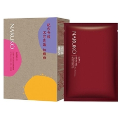 Mặt Nạ Giấy Naruko Mask 25ml
