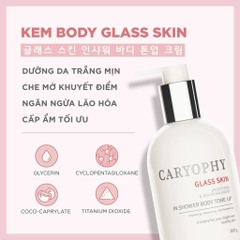 Kem Dưỡng Thể Trang Điểm Da Caryophy Shower Body Tone Up Cream 300g