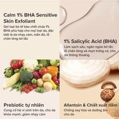 Gel tẩy tế bào chết Paula's Choice Calm 1% BHA Sensitive Skin Exfoliant 100ml