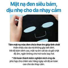 Mặt Nạ Giấy Realbarrier Mask