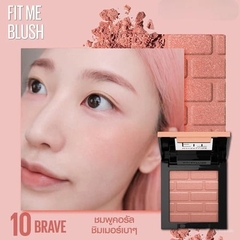 Maybelline Fit Me Blush 4.5g
