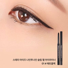 Chì Kẻ Mắt Lilybyred Slim Gel Liner