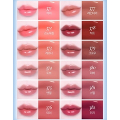 Son Thạch Dinto Frozen Lip Jelly 10ml (Snedronningen Collection)