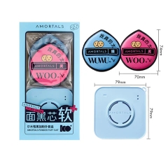 Amortals Powder Puff Suit Extra Box (Size XL)