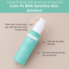 Gel tẩy tế bào chết Paula's Choice Calm 1% BHA Sensitive Skin Exfoliant 100ml