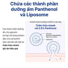 Nước Hoa Hồng Realbarrier Extreme Essence Toner 200ml