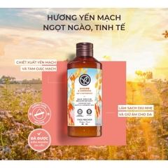 Sữa Tắm Yves Rocher Shower Gel 400 ml