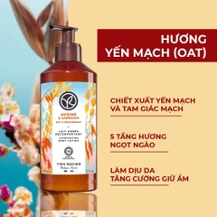 Sữa Dưỡng Thể Yves Rocher Body Lotion 390 ml