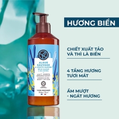 Sữa Dưỡng Thể Yves Rocher Body Lotion 390 ml