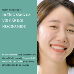 Kem dưỡng I'm From Vitamin Tree Water-Gel Advanced 75g