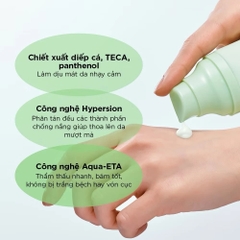 Kem Chống Nắng Abib Sunscreen SPF 50