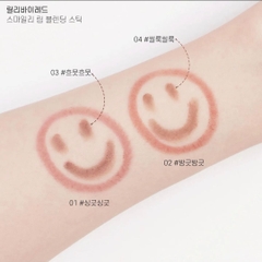 Son Kẻ Môi Lilybyred Smiley Lip Blending Stick