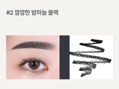 Chì Kẻ Mày Innisfree Auto Eyebrow Pencil (New)