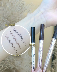 Kẻ Mắt KissMe Heroine Make Prime Liquid Eyeliner Rich Keep