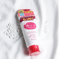 Tẩy Da Chết Rosette Gommage Moist Peel